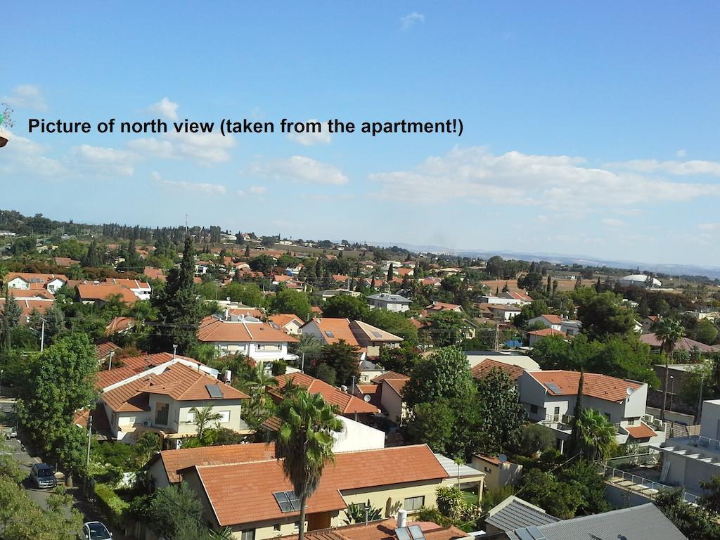 Kfar Saba View Apartment Habitación foto